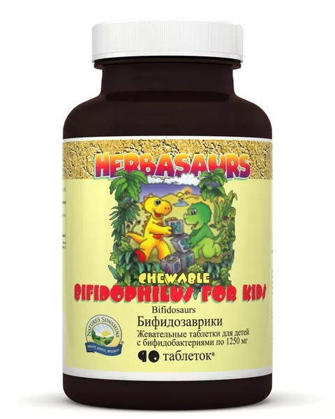 Kids' Bifidobacteria Chewable Tablets (NSP) - 90 Count