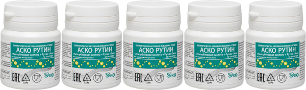 Eco Ascorutin Supplement: 500mg Vitamin C & Rutin (5 x 50 Tablets)