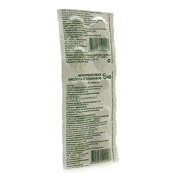 Eco Vitamin C with Glucose Tablets (500 x 1g)