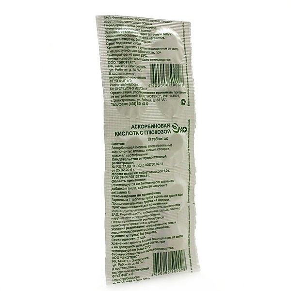 Eco Vitamin C with Glucose - 100 x 1g Tablets