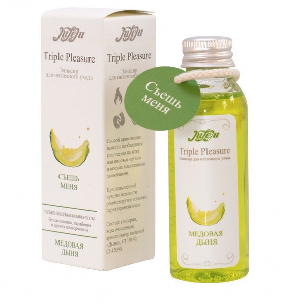 Triple Pleasure Honeydew Melon Elixir - 65g