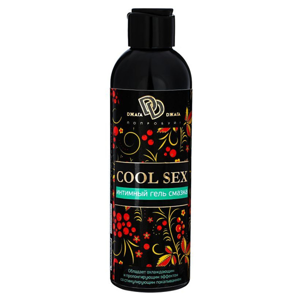 COOL SEX Lubricant with Prolonging Effect - 200ml
