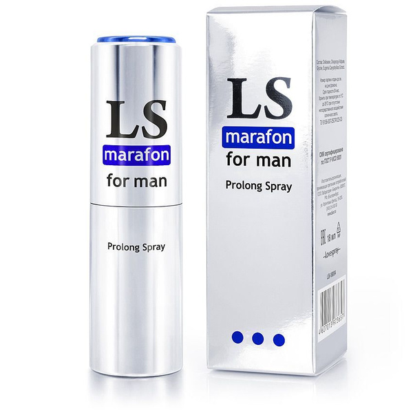 Lovespray Marathon Men's Delay Spray - 18ml