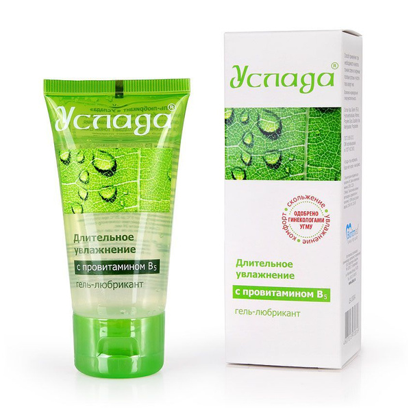 Ultra-Moisturizing Lubricant Gel with Provitamin B5 - 60g