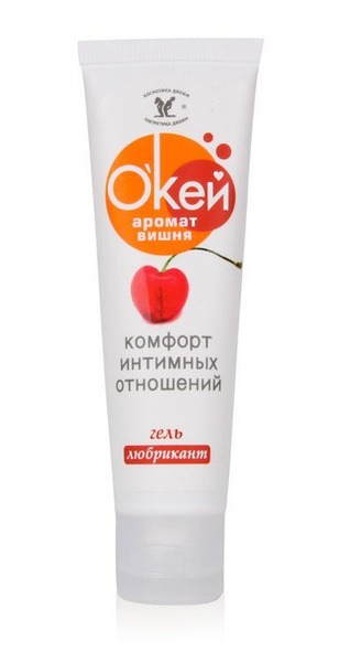 Cherry Flavored OK Lubricating Gel - 50g