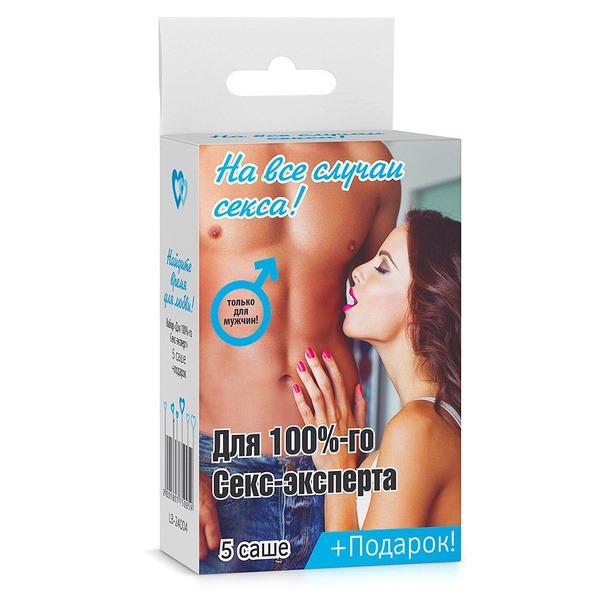 Premium Lubricant Set: Elevate Your Intimacy