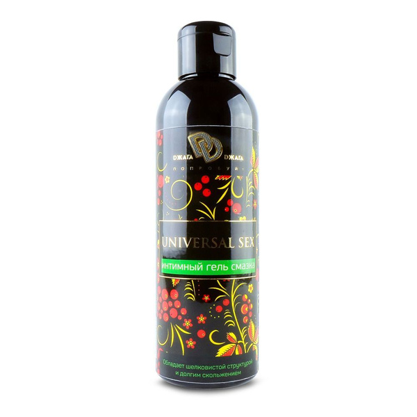 Universal Sex Water-Based Lubricant - 200ml