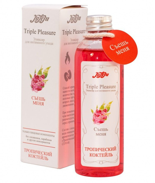 Triple Pleasure Tropical Cocktail Elixir (130g)