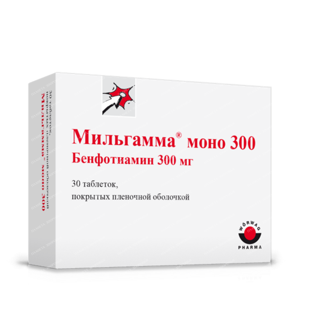 Milgamma MONO 300 tablets p/o 300mg №10x3