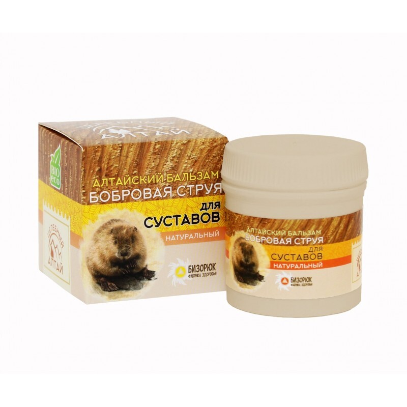 Altai Healer: Beaver Stream Joint Balm (50ml)