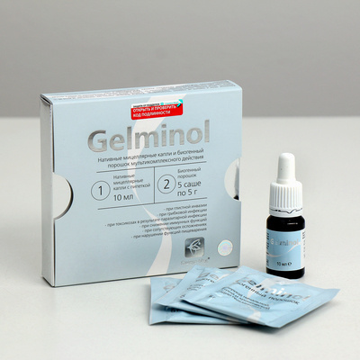Helminol Anti-Parasite Complex: 10ml Drops & 5 Sachets (5g each)