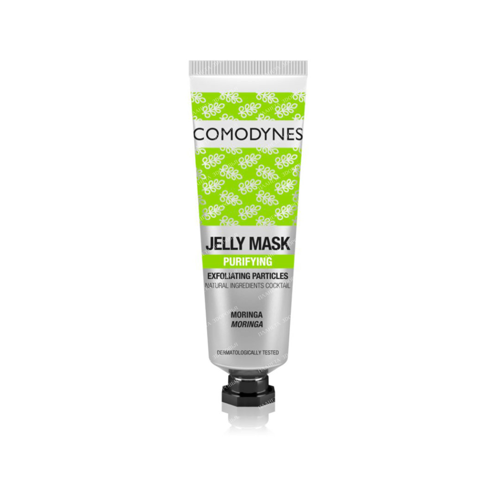 COMODYNES Moringa Cleansing Jelly Mask, 30 ml