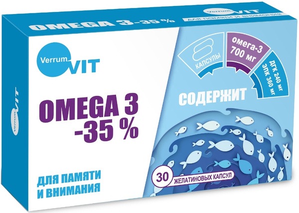 Omega-3 Fish Oil 35% (30 Capsules)