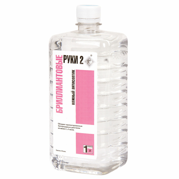Brilliant Hands-2: 69% Alcohol Hand & Surface Disinfectant (1L)