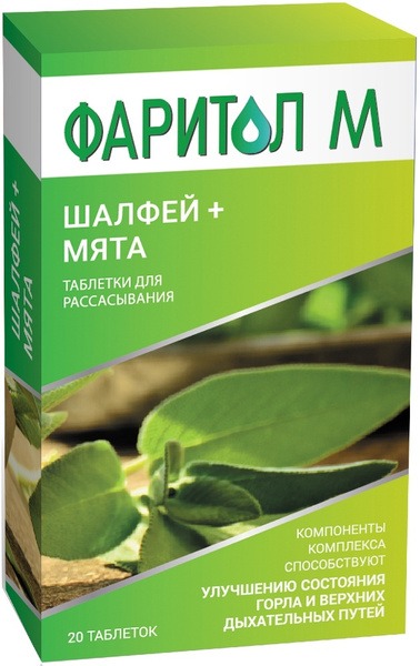 Faritol M Throat Drops & Cough Relief (20 Tablets, 1100mg)
