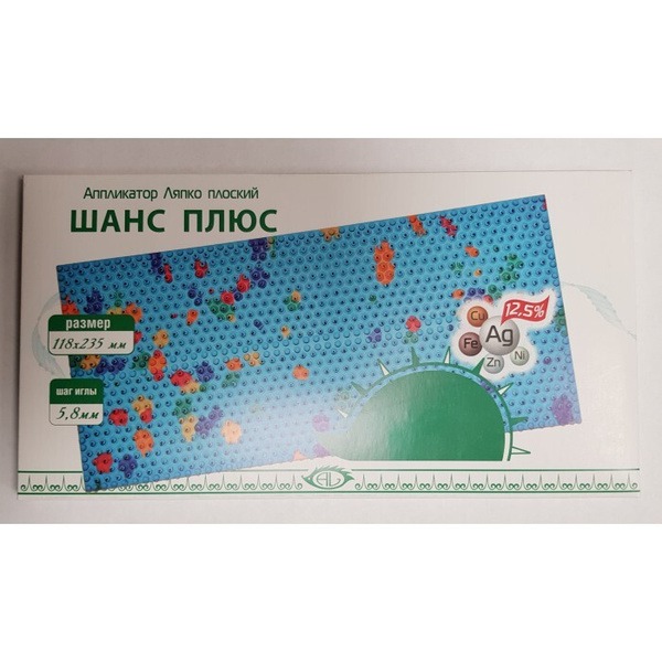 Lyapko Applicator Chance Plus (5.8mm Needles, 118x235mm)