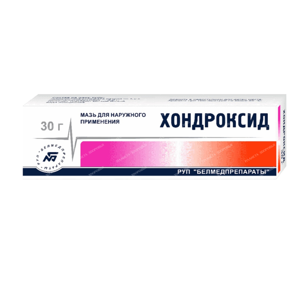 Chondroxide ointment 30g №1