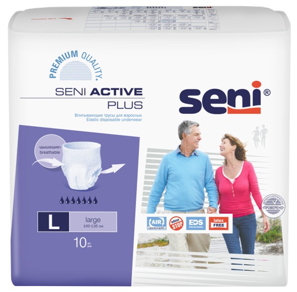 Seni Active Plus Adult Diaper Briefs, Large (100-135cm Waist), 10 Count