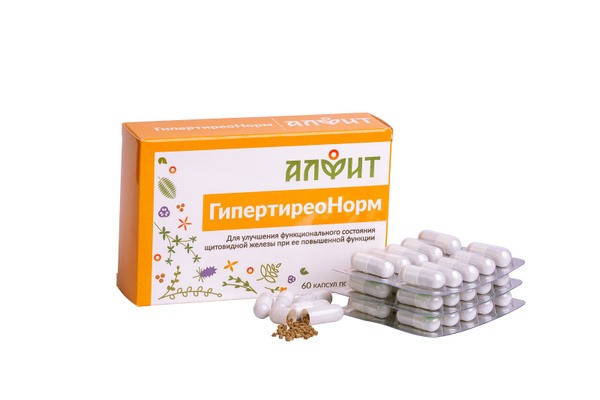 Hyperthyroid Support: 60 Capsules (520mg Each)