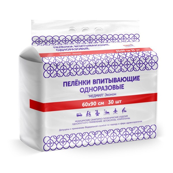 Medmil Economy Disposable Diapers (60x90cm, 30 Count)