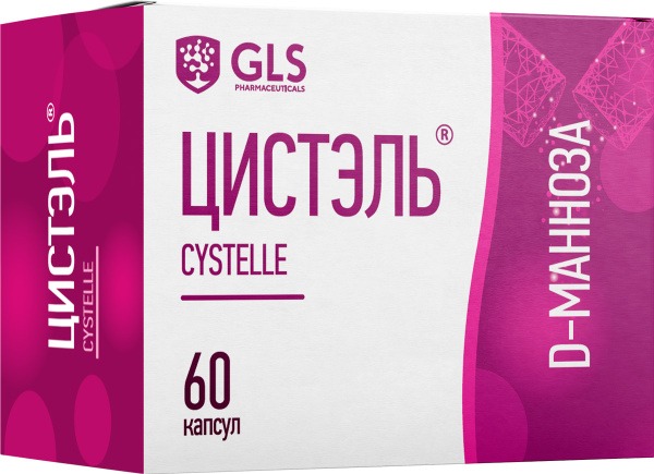 Cystex GLS: D-Mannose Bladder Infection Relief (60 Capsules, 580mg)