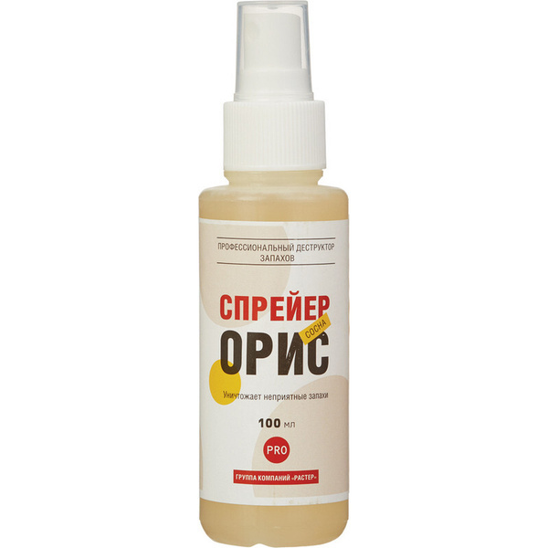 Pine-Scented Disinfecting Spray, 100ml