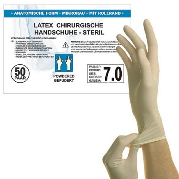 Sterile Powdered Latex Medical Gloves (7.0) - 50 Pairs/Box