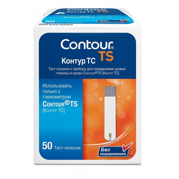 Contour TS Glucose Test Strips (50 Count)