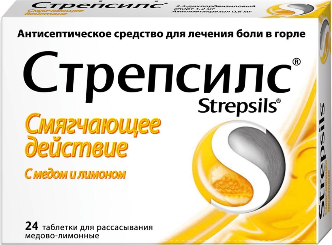 Strepsils Honey & Lemon Lozenges, 24 Count