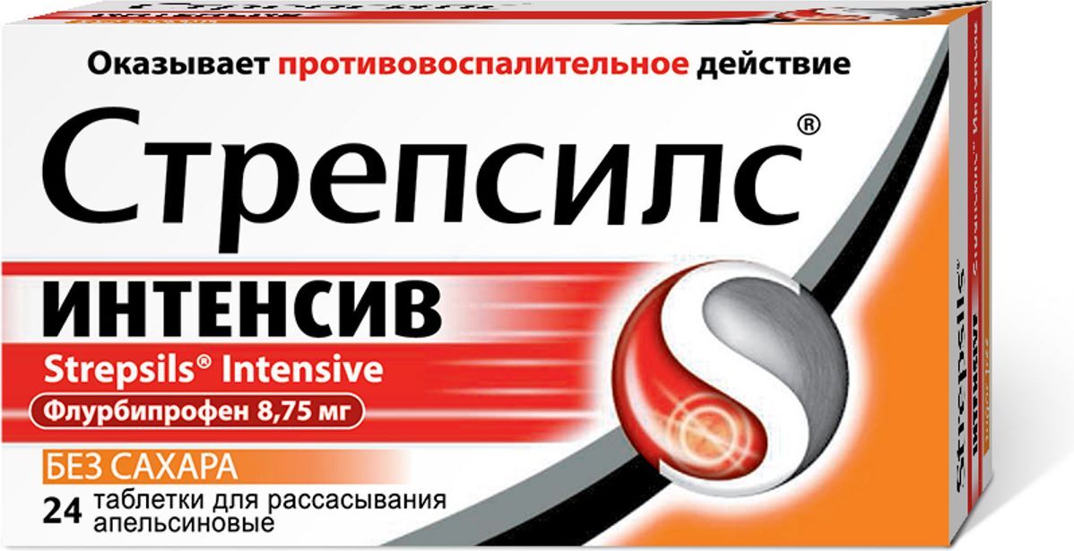 Strepsils Intensive Orange Sugar-Free Lozenges (24 Count)