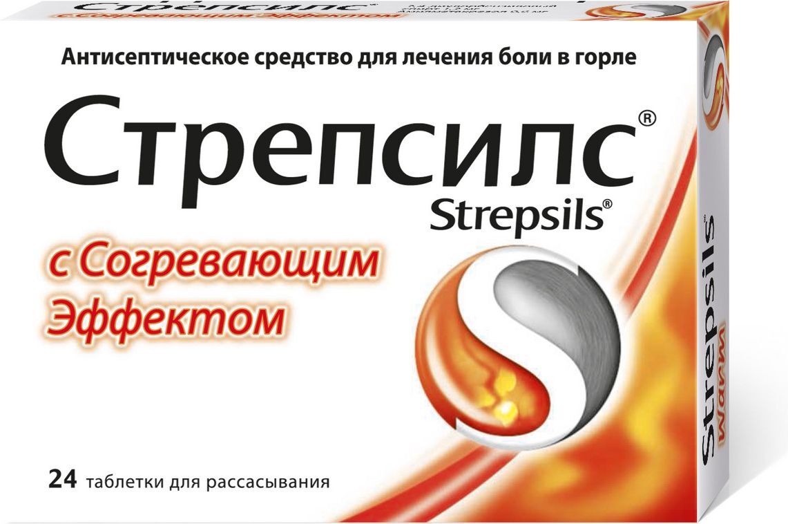 Strepsils Warming Lozenges 24 Pack