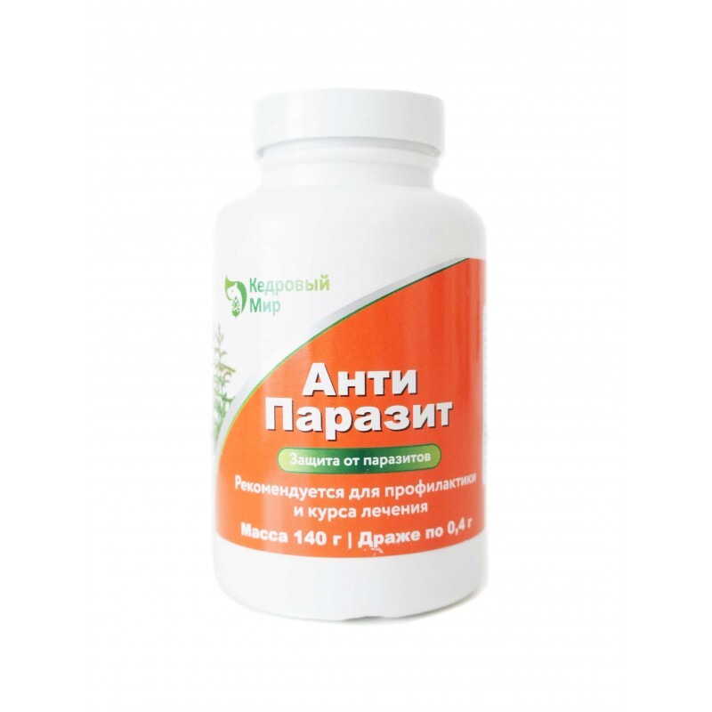Antiparasite Herbal Drops 140g (0.4g each)