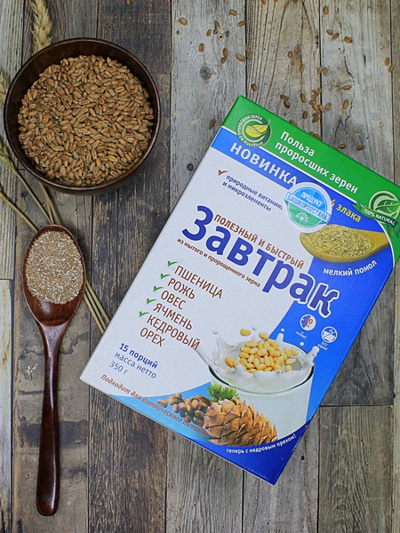 Quick & Healthy 4-Grain Sprouted Cereal with Pine Nuts