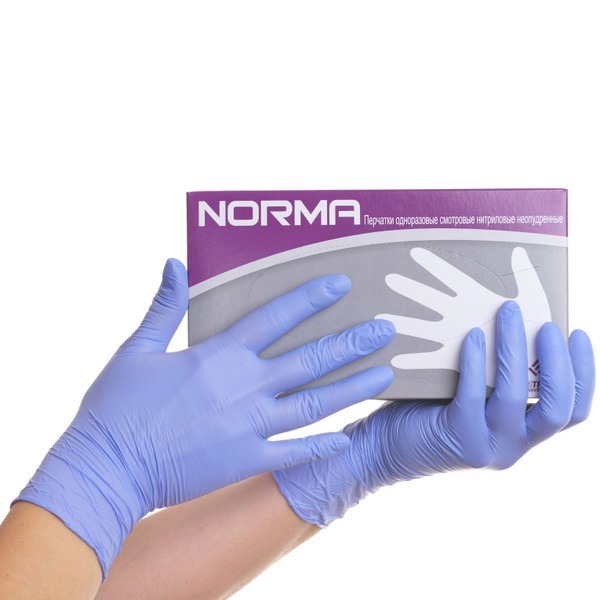 Purple Nitrile Gloves (50 Pairs) - Norma M