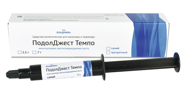 Vladmiwa Podolgest - Cosmetic Skin Protection Options