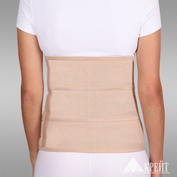 Post-Surgical Support Bandage B-3333