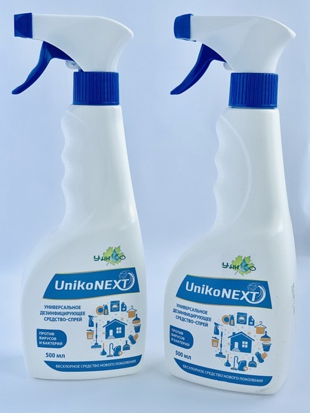 UnikoNEXT Hand Sanitizer (2 x 500ml) - Bulk Discount