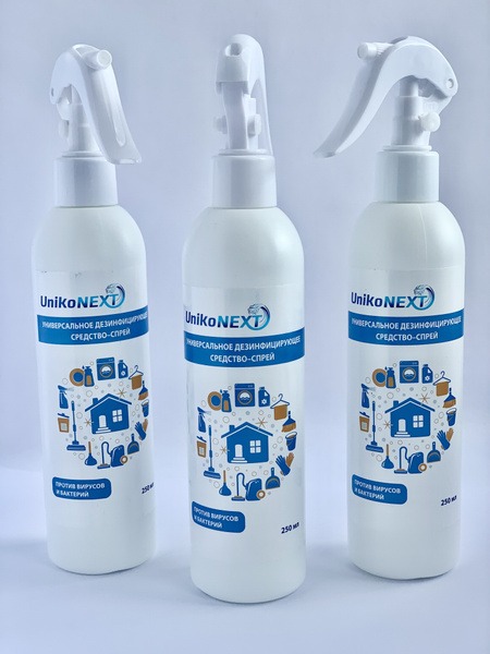 UnikoNEXT Hand Sanitizer (3-Pack, 250ml Each)