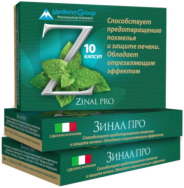 Zinalpro: Italian Hangover Remedy, Liver Support & Alcohol Neutralizer (10 Capsules)