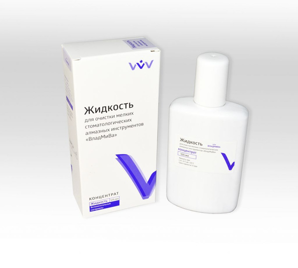 VladMiVa Diamond Tool Cleaning Fluid - 125ml