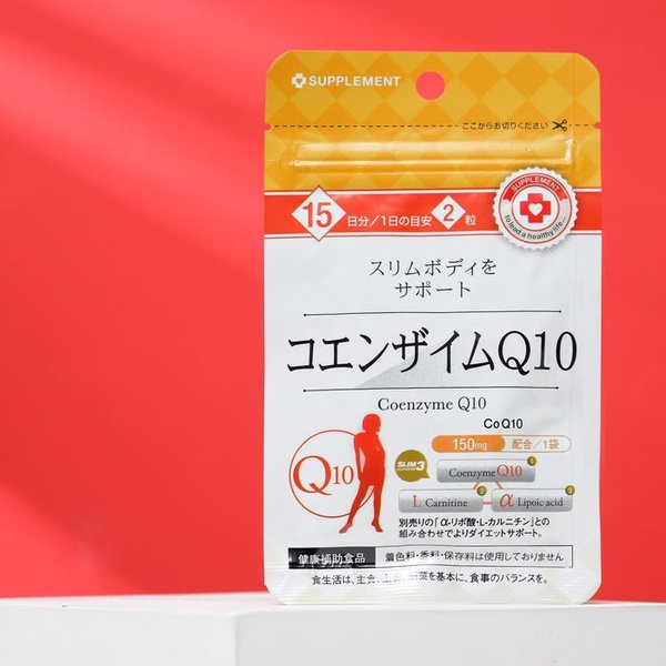 CoQ10 & B6 for Heart Health: 30 Tablets