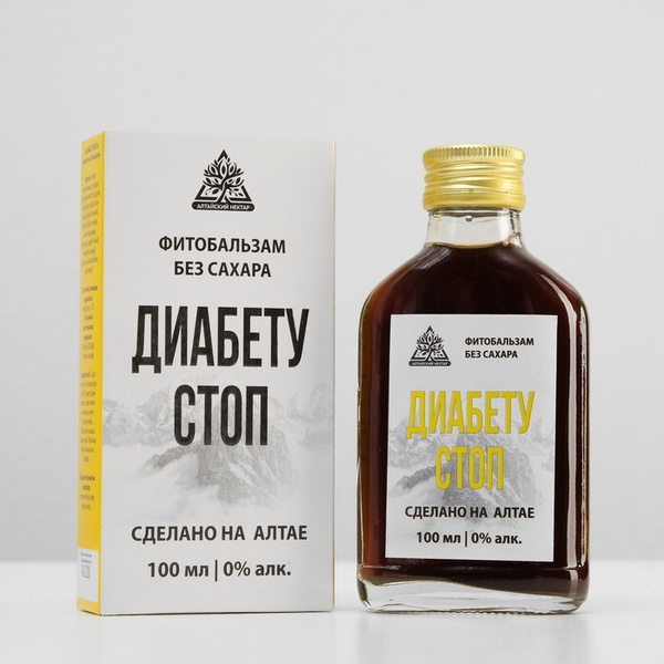 Diabeet Stop Phytobalm: Sugar-Free, 100ml