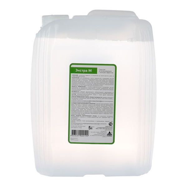 Nika-Extra M Disinfectant Cleaner (5L)