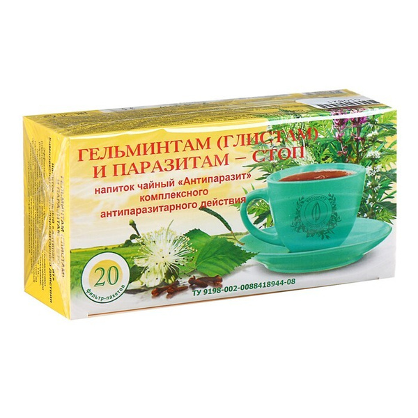 Anti-Parasite Herbal Tea: Natural Relief from Worms & Parasites (20 Filter Bags)