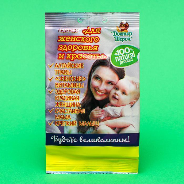 Women's Health & Beauty Candy: Natural, 50g