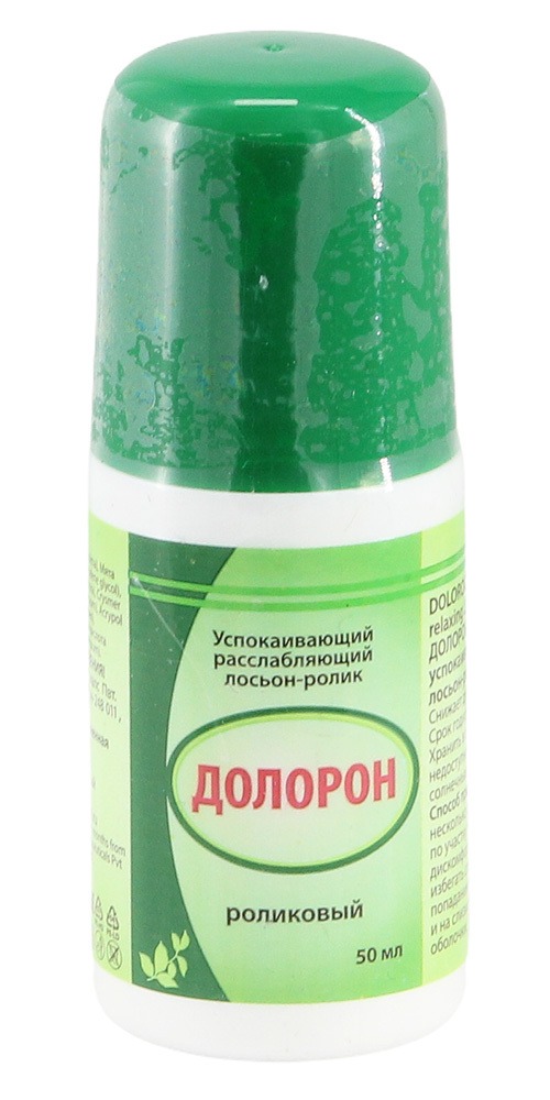 Doloron Body Lotion Roll-On, 50ml