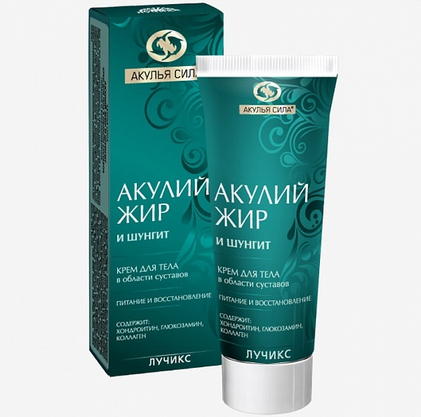 Shark Liver Oil & Shungite Joint Cream: Restore & Nourish