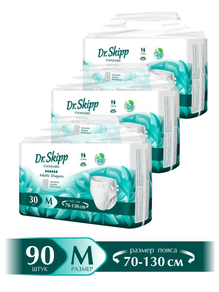 Dr. Skipp Adult Diapers Size M-2 (70-130cm), 90 Count (3 x 30)