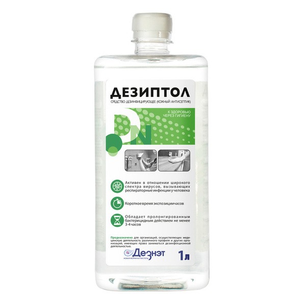 Dezitol 1L: Disinfectant & Skin Antiseptic