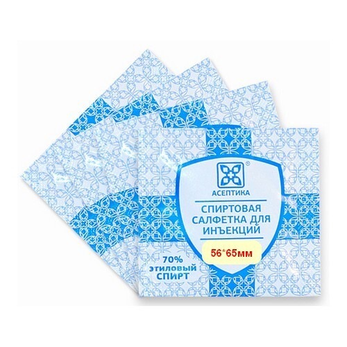 Alcohol Wipes, 56x65mm, Aseptic, Bulk Pack (800)